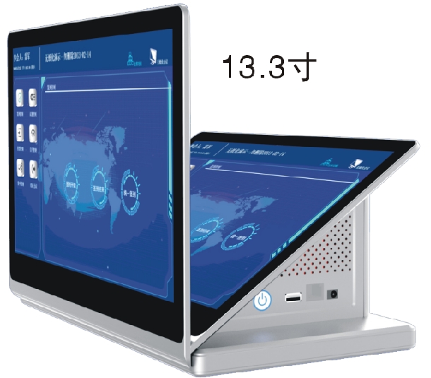 133桌面雙屏一體機(jī)無(wú)紙化系列 OBT-7300W