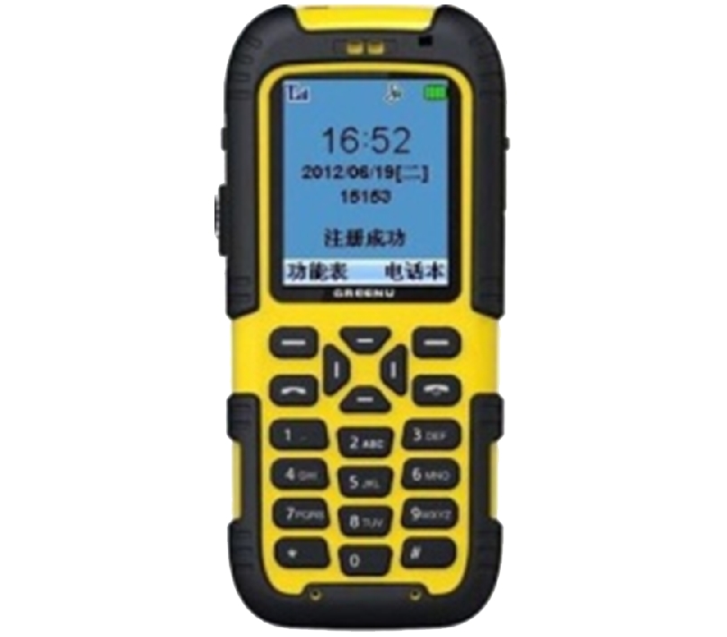 IPSIP移動對講器 OBT-9808M