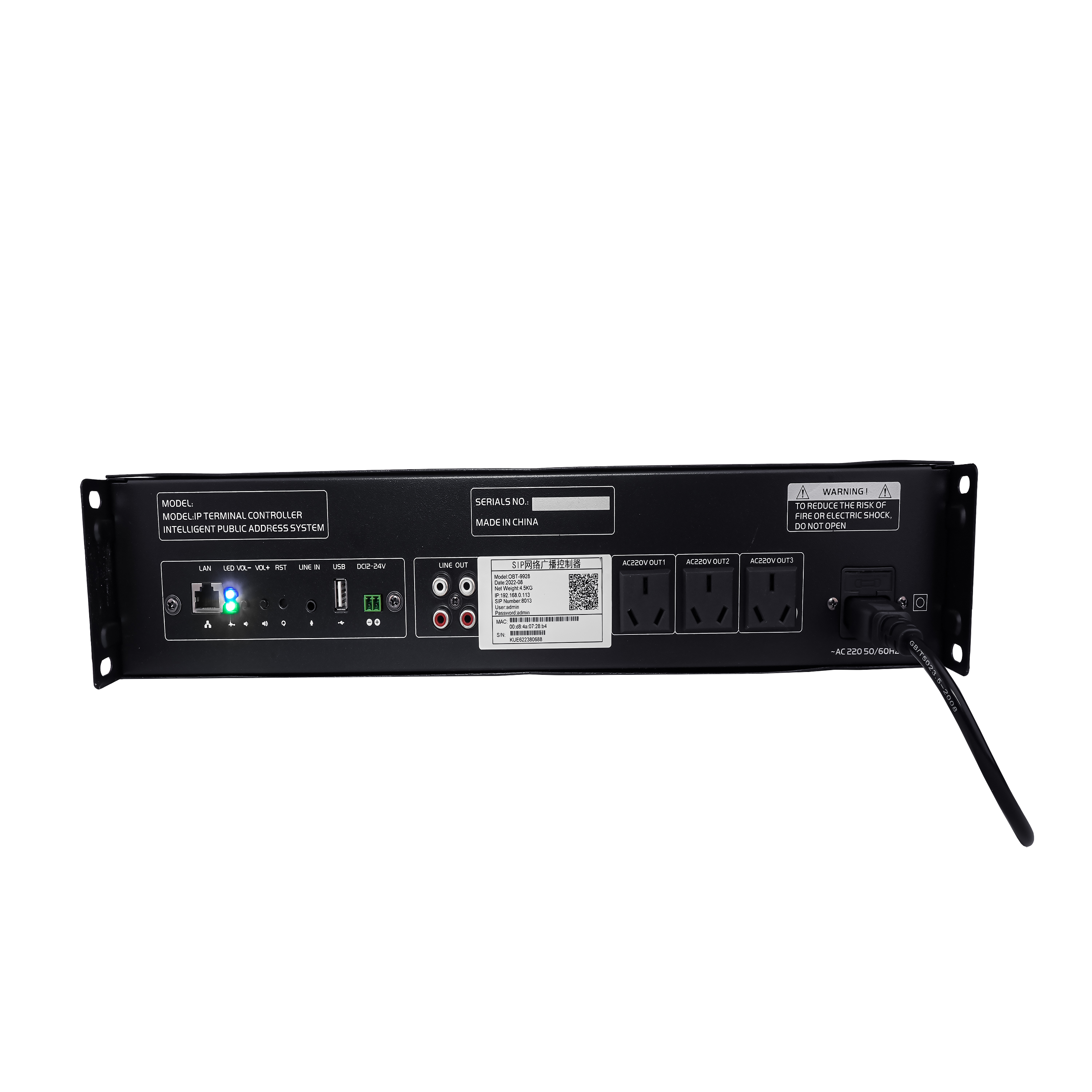 IPSIP網(wǎng)絡廣播終端控制器 OBT-9928